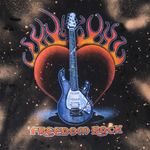 No Boundaries Freedom Rock Guitar Bleached Shirt Photo 3