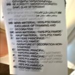 Adidas  BROWN PINTUCK PANTS (GENDER NEUTRAL), size L Photo 7