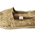 Just Be Lace Textile Upper Champagne Gold Flats Sz 7 Photo 0
