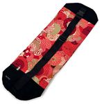 Oona Sera Yoga Mat‎ Bag in a Japanese Botanical Print Red Photo 0