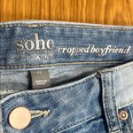 Soho  Sky Blue Ankle Jeans with Ripped Details Photo 1