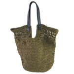 Banana Republic  Paper Straw Shopper Tan Black Strap Vegan Beach Tote Bag OS Photo 2