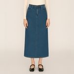 Lee Vintage 90s  Casuals Denim Maxi Skirt Size 10 Rigid Jean Skirt Medium Wash Photo 9