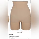 SKIMS  Everyday Sculpt‎ Short Sand Size XL Clay Photo 2