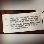 ZARA  Deep Brown Long Sleeve Dress Photo 8