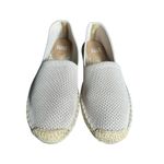Eileen Fisher Size 7 Espadrille Flats Shoes Beige Woven Women's Lightweight 53-7 Photo 9