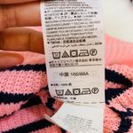 Gap  striped sweater! Photo 2