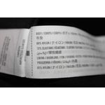 Abercrombie & Fitch Womens  Soft AF Black Nylon O-Ring Cutout Bodysuit Size Large Photo 3