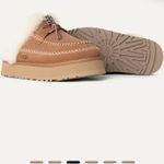 UGG   Disquette Alpine Tan Mules with White Fur Trim Photo 1