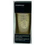 Starbucks Keychain Photo 1