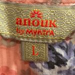 Anouk Women's Floral Print Maxi Dress Multicolor Size L Casual Spring Pink Size L Photo 5