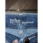 Zigi Soho NY&C SOHO Jeans Y2K‎ Sz 4 Distressed Boyfriend Stretch Rose Gold Bling Glitter Photo 2