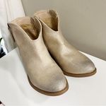Very G  Divine Tooled Distressed Booties Size 8 in Nude Side Zip Photo 2