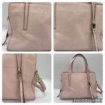 Kate Spade Kate‎ Spade Dominique Pink Leather Street Pebble Purse Handbag Shoulder Strap Photo 3