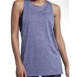 Nike  Dry-Fit Medalist Running Split Tank Top Blue Size Large Photo 0