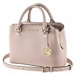 Michael Kors Savannah Saffiano Small Satchel New! Photo 0