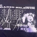 Brandy Melville Radio Silence Tee Photo 1