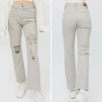 BDG Tan Distressed  Cowboy Jeans Photo 1