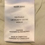 Silver Jeans Co Suki Curvy Fit Mid Rise Bootcut Jeans Size 29 Photo 2