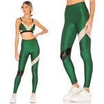 Koral Leggings Aello Shantung High Rise in Dark Green, Black & Caqui S Photo 1