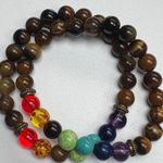 Beaded Chakra Bracelet Brown Photo 0