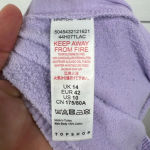 Topshop Maternity Jogger Sweatpants Women’s Size 10 Purple Lilac Elastic Photo 9