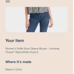 Universal Threads Universal Thread Floral Ruffle Blouse Black White Small Short‎ Sleeve Boho Top Photo 12