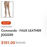 Commando Women's Tan Jogger Pants Photo 11