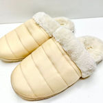 Vionic  Slippers Womens Size 6.5 Cream Josephine Faux Fur Slip On Shoes Photo 0