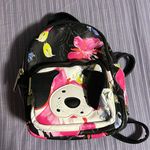 Betsey Johnson  Mini Backpack Floral Doggy Photo 0