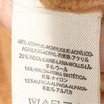 Free People  Size XS Papaya Orange Fluffy Cowl Neck Sweater Wool Blend Photo 4