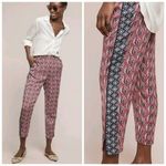 Anthropologie • ett:twa leaf printed tabitha pants Photo 1