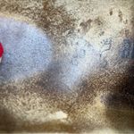 Birkenstock Mayari sandals women’s size 36 5.5/6 trendy casual cork Footbed Photo 4