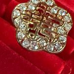 Source Unknown Double Happiness Chinese Jewelry Set Photo 1