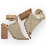 Marc Fisher Milvashi slingback suede sandals, 4.5” chunky heel, beige,sz 8.5 Photo 0