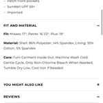 Talbots Athleisure stretch skort Photo 4