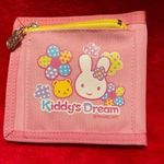 A Very Sweet Rare Vintage Young Art Korea Snap Kiddy’s Dream Wallet Pink Photo 0