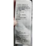 Hollister  White Cropped Tank‎ Top Sun Graphic Y2K Summer Festival Aesthetic XS Photo 3