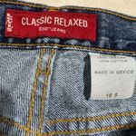 Levi's Vintage  550 High Waist Relaxed Fit Tapered Leg Mom Jeans Size 16 Short 27 Photo 2