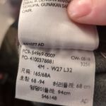 Levi's  Green Camo Pull On Skinny Jeans Size 4 Photo 5