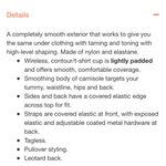 Maidenform  Black Contour Wire Free Camisole Bra Top XL Photo 6