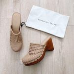 Veronica Beard Hardie Clog Photo 0