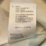 Reiss  Florida Paisley Belted Romper Size 0 Photo 5