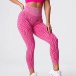 NVGTN  Zebra seamless leggings size small Photo 0