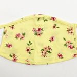 Nordstrom Face Masks Set of Four Multicolor Adult Reusable Cloth Masks Photo 5