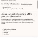 J.Crew  Premium rib short-sleeve polo shirt Photo 1