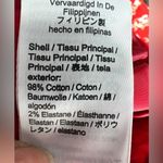 J.Crew NWT Women’s Floral Cotton A-Line Mini Skirt Size 12P Feminine Casual Photo 7