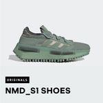 Adidas NMD_S1 SHOES Green NWT Photo 13