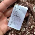 Bohme Brown and White Ruffled Puff Sleeve Mini Dress Photo 8