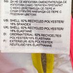 Adidas  Racerback‎ Tank Top Photo 5